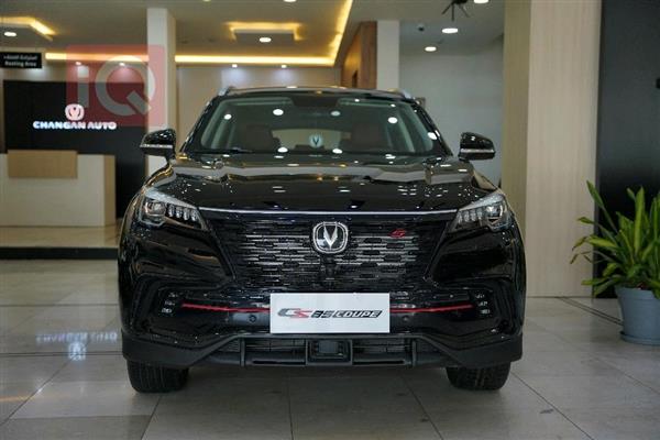 Changan for sale in Iraq